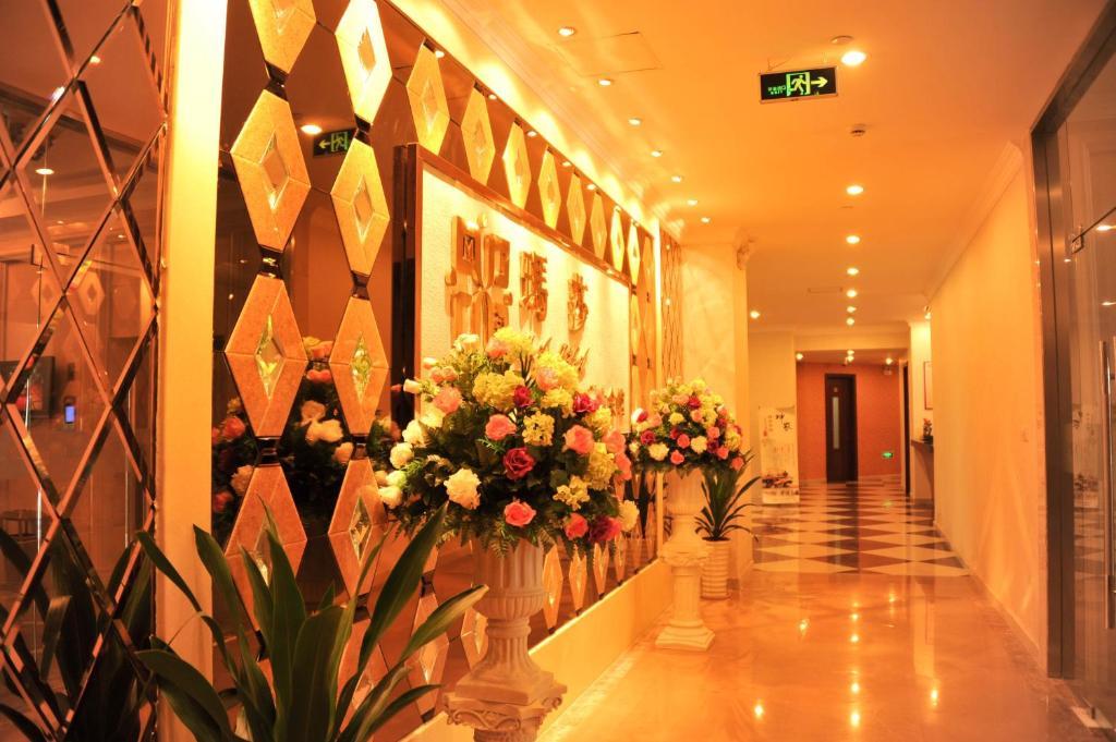 Shahai International Hotel Shanghai Esterno foto