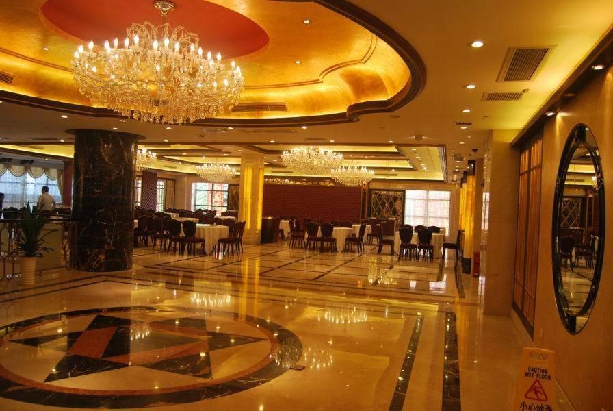 Shahai International Hotel Shanghai Esterno foto