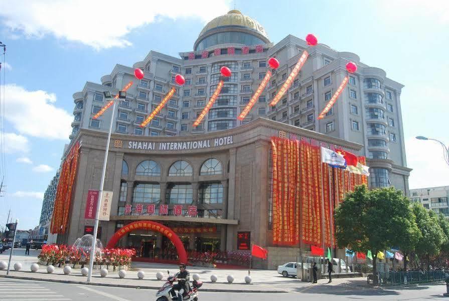 Shahai International Hotel Shanghai Esterno foto