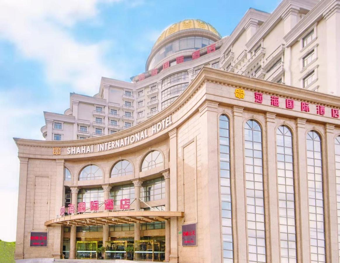 Shahai International Hotel Shanghai Esterno foto